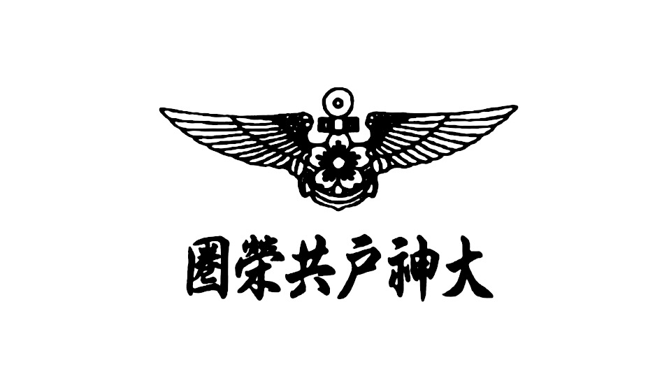 IKWORKS